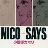   Nico Says <small>Story & Art</small> 